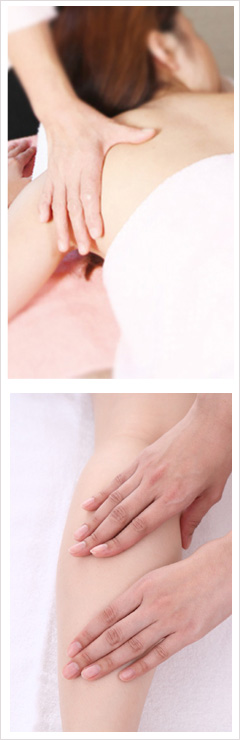 アロマトリートメントボディ